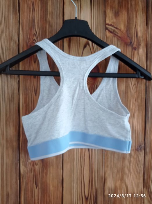 Biustonosz dziewczęcy