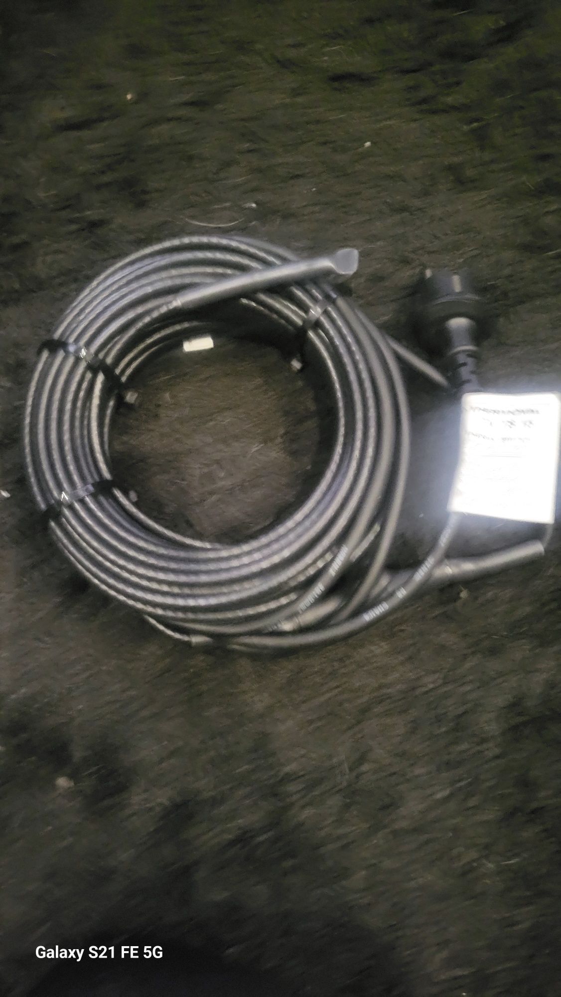 Kabel grzewczy zewnętrzny 15 m.