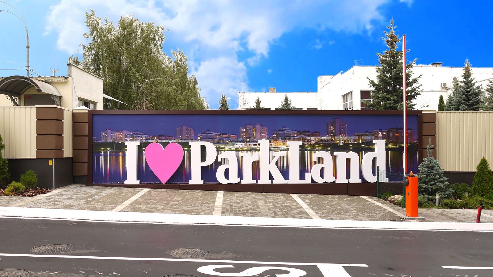 Продам 1-кімнатну ЖК Parkland ПаркЛенд вул. Юнацька, газ