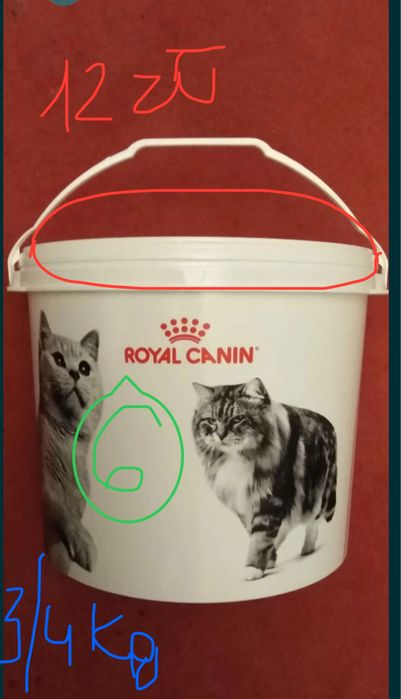 Pojemniki na karmę mix‼️ Pies Kot • Karma, Żwirek, siano, trawa, piach