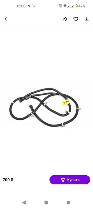 Джгут дротів протитуманок Ланос,Сенс GM 96236220