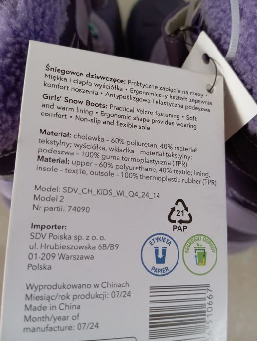Śniegowce fioletowe Cleve 34