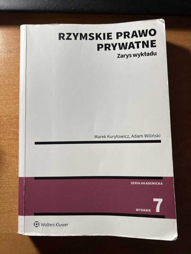 Rzymskie prawo prywatne