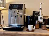 Automatyczny ekspres do kawy WMF Perfection 680 klasy premium