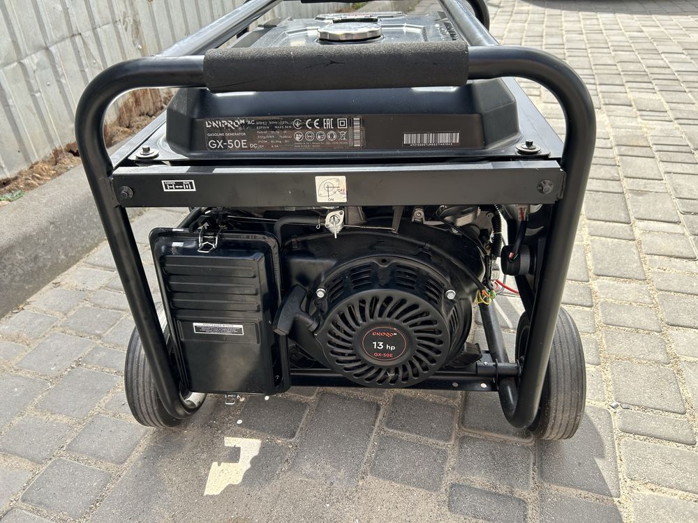 Генератор DniproM GX-50E 5кВт