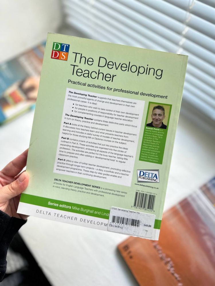 The Developing Teacher (Delta Publishing) навчальний посібник