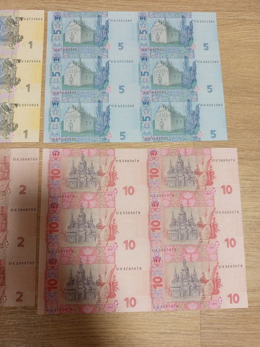 Нерозрізані банкноти України