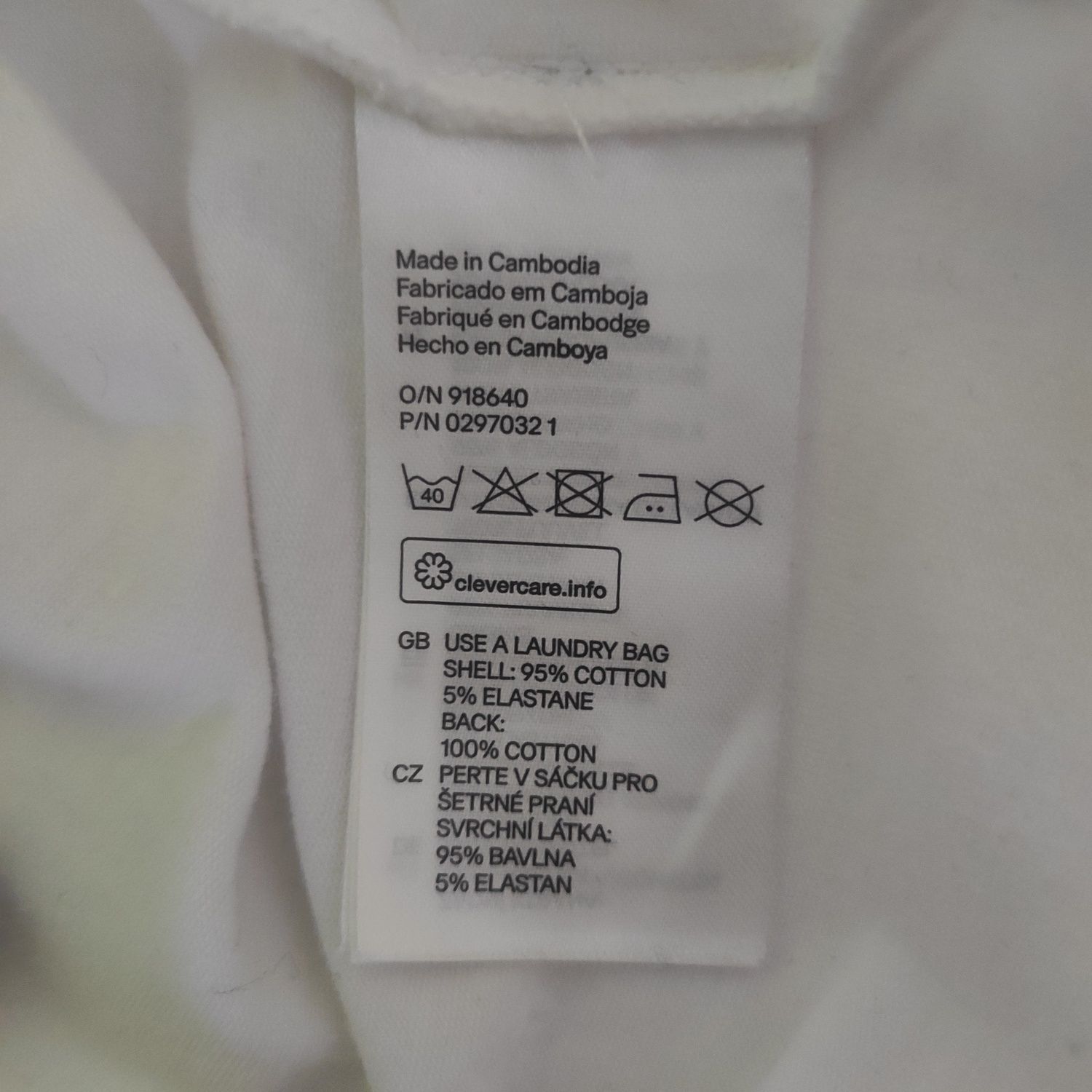T-shirt biała bawełniana bluzka na krótki rękaw koronkowa na lato H&M