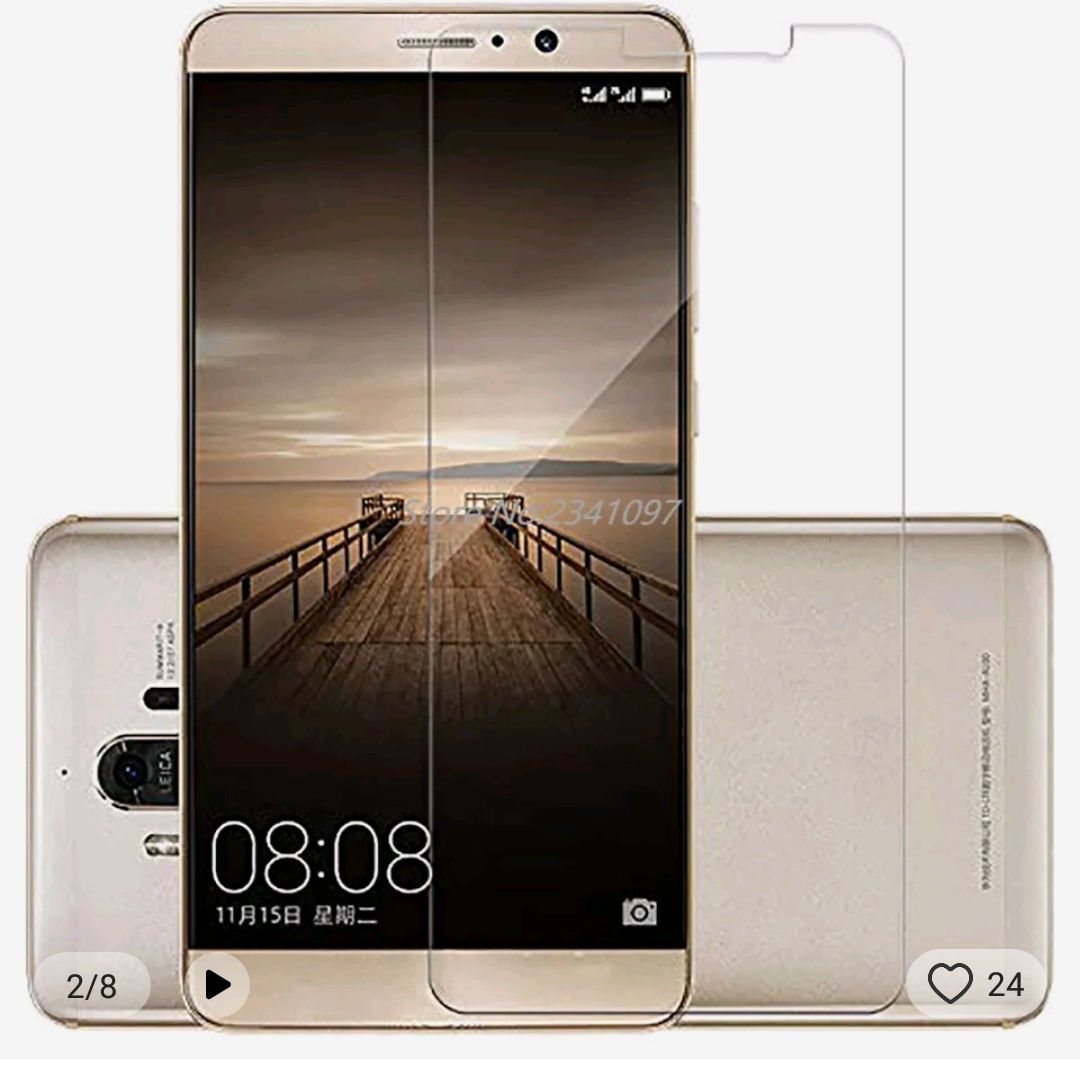 Захисне скло XuaWei G9 Plus + 5 cd/dvd боксів у подарунок (на фото)