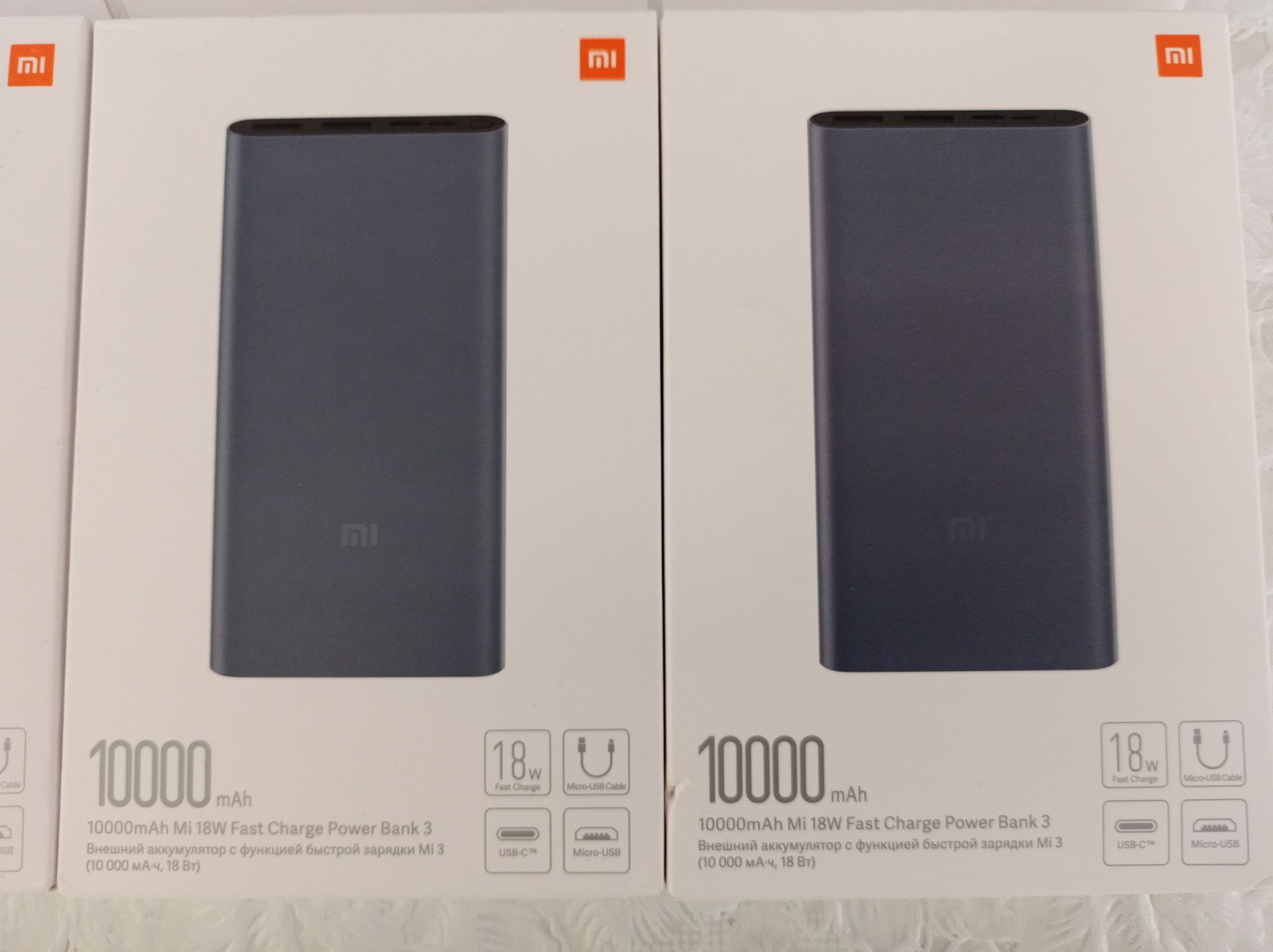 PawerBank/Павербанк Xiaomi 10000mAh Fast Charge Mi 3. Оригінал.