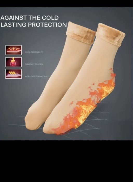 Теплі капронові носки на флісі .Колготи