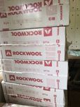 Super Wełna elewacyjna Rockwool Frontrock Plus 200mm 20cm