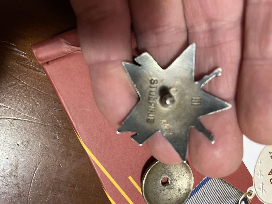 Знак Партизан ||| ст.