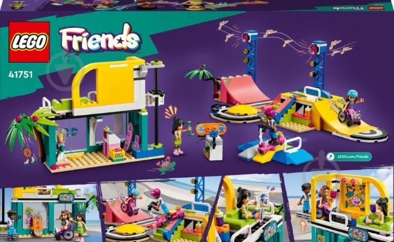 LEGO Friends Скейт-парк 41751