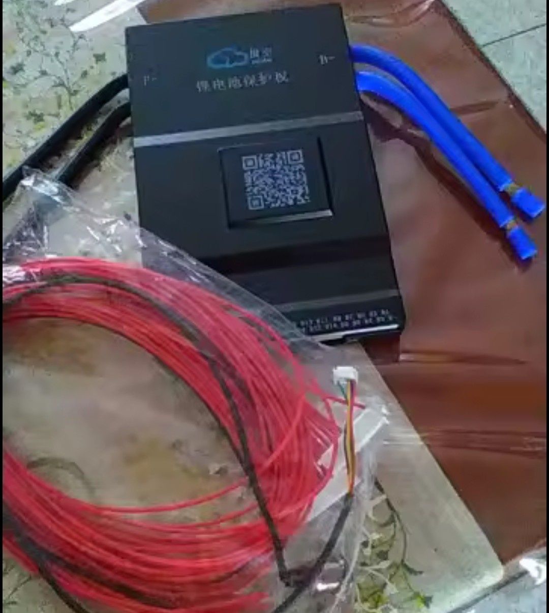 Плата BMS JKB2A24S15P