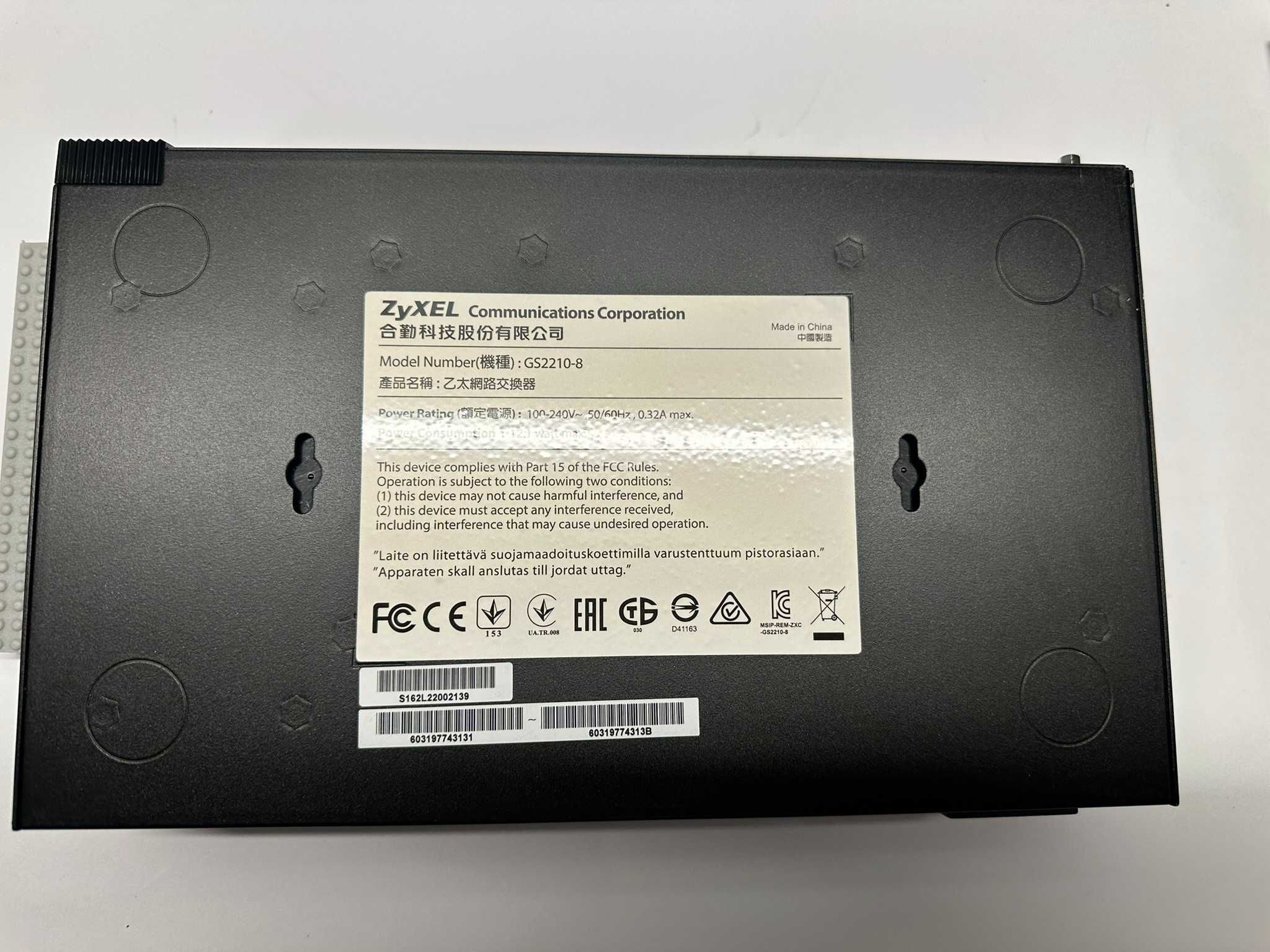 Switch ZyXEL GS2210-8. Zarządzalny (8x1GbE , 2 porty Combo SFP/RJ45)