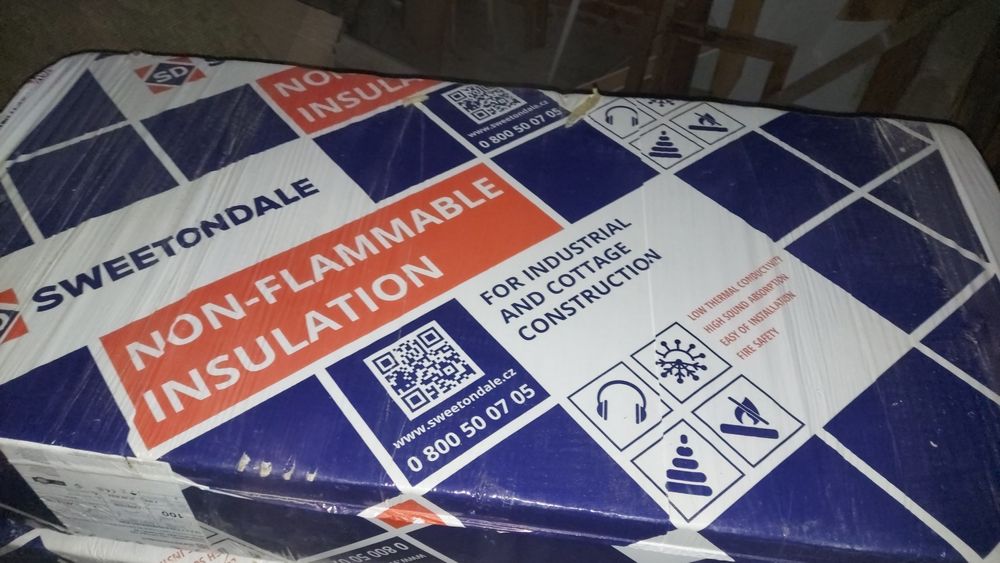 Базальтовая вата