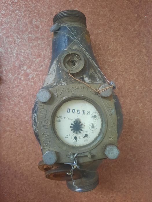 Счётчик воды ВКСМ 16/40