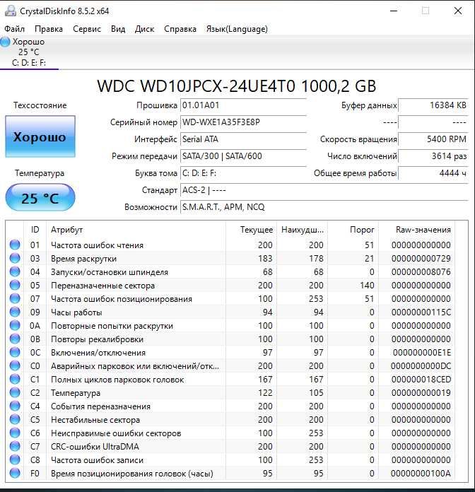 Жорсткий диск 1.0TB WD10JPCX 2.5 SATA III