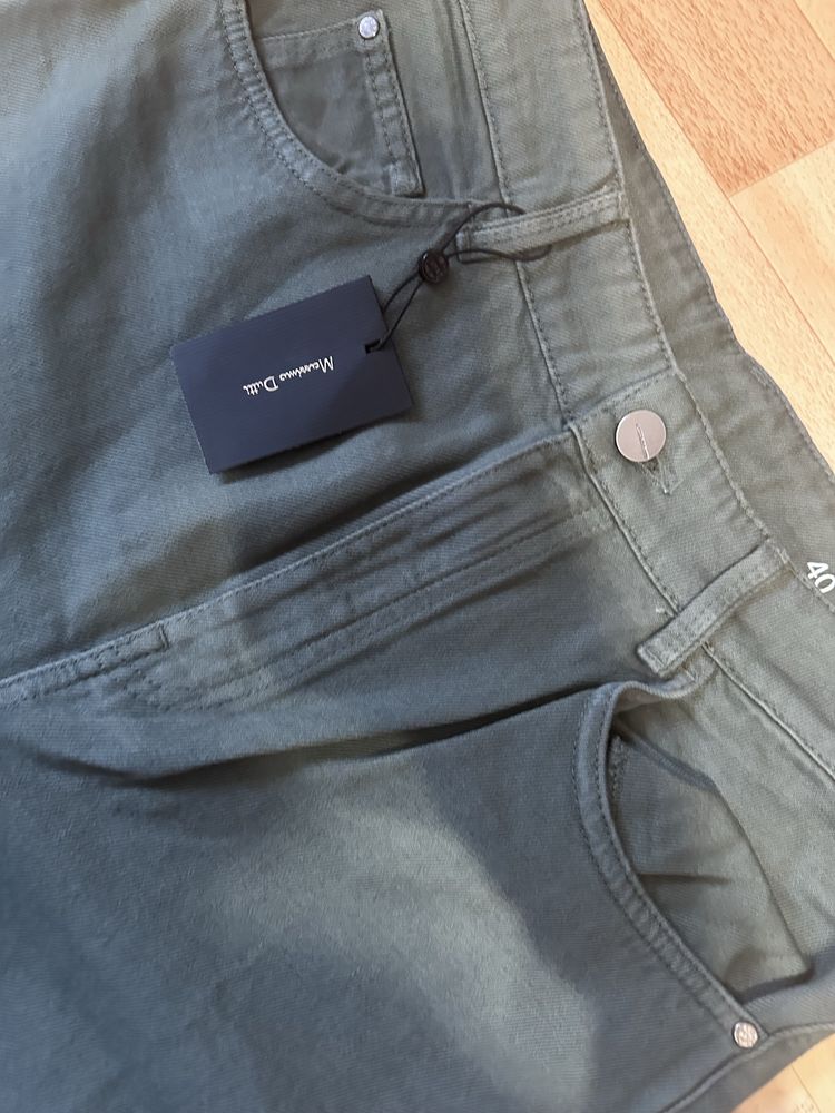 Жіночі джинси Massimo Dutti