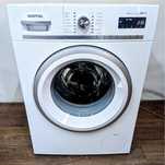 Пральна машина SIEMENS IQ700 Гарантія Доставка