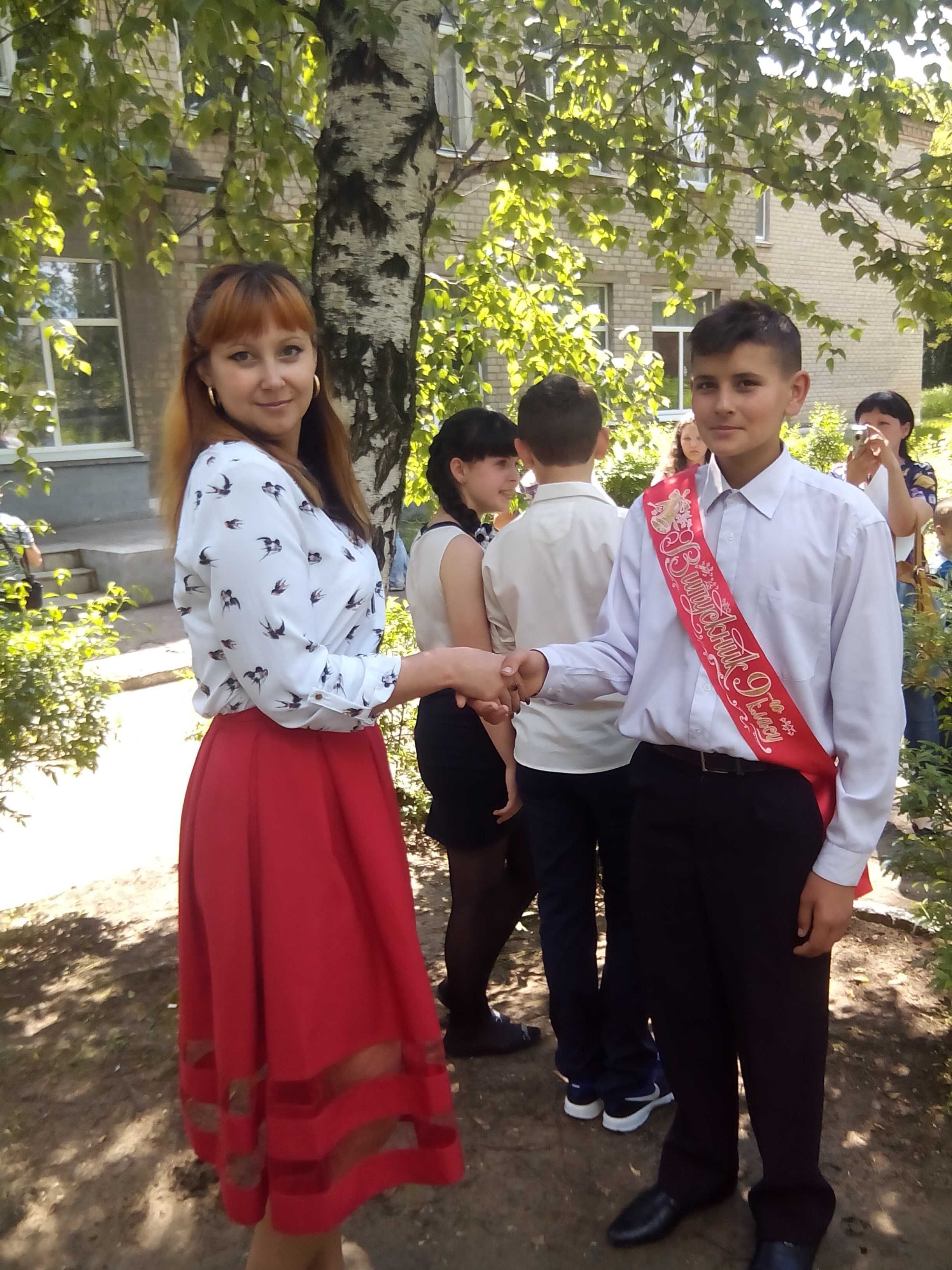 Репетитор для школярів і дошкільнят