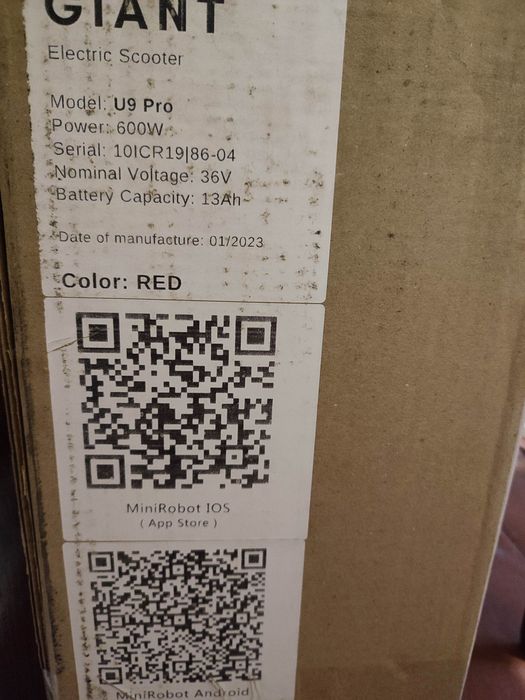 Електросамокат Giant U9 Pro