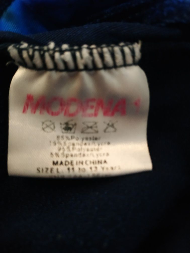 Купальник для художественной гимнастики Modena