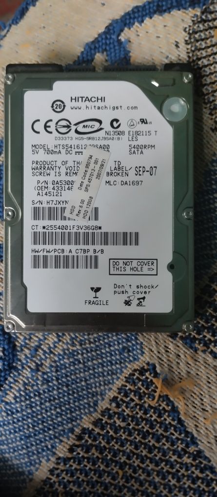 Жорсткий диск 120GB