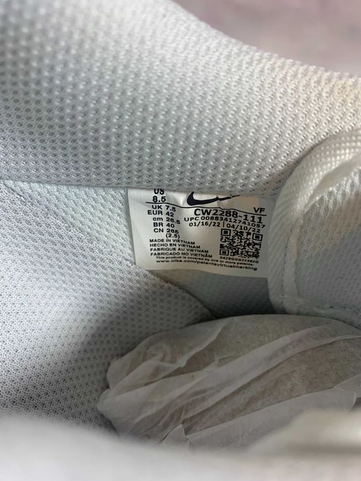 Nike Air Force 1 Rope Lace