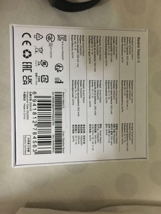 Смарт-годинник фітнес-браслет Xiaomi Redmi Watch 5 AMOLED