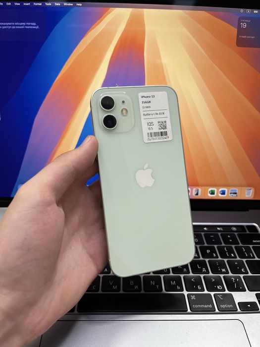 iPhone 12 256GB All Color
