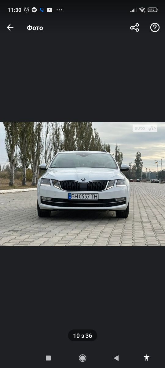 Продам Skoda Octavia A7