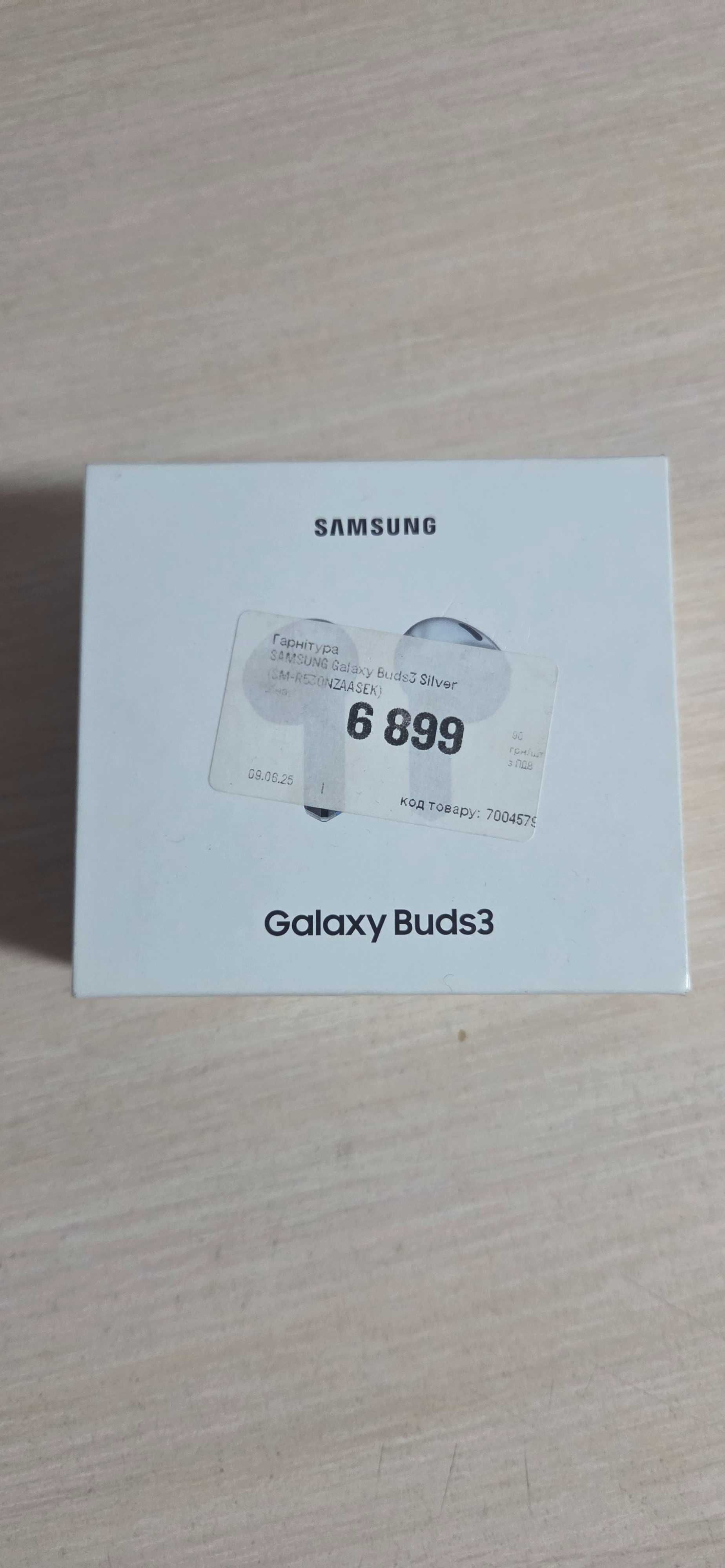 Навушники Samsung Buds 3 new