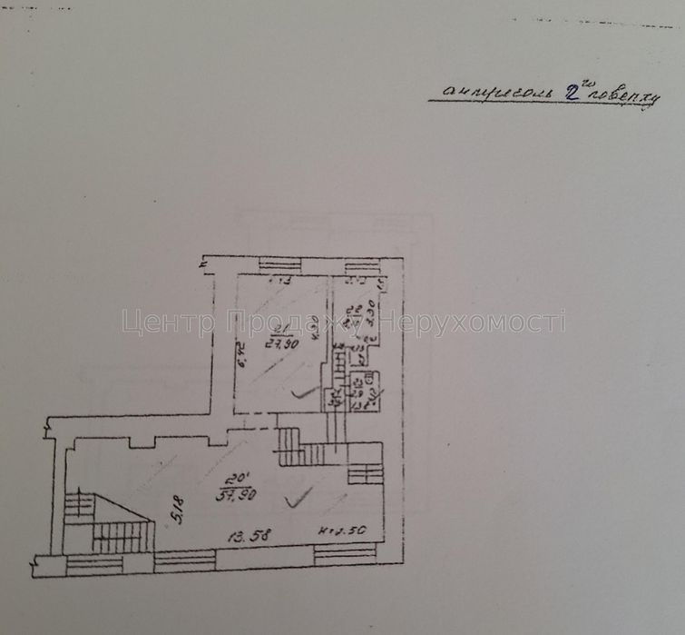 Продам приміщення під салон, офіс і т.д. у центрі Харкова. Комісія 0%