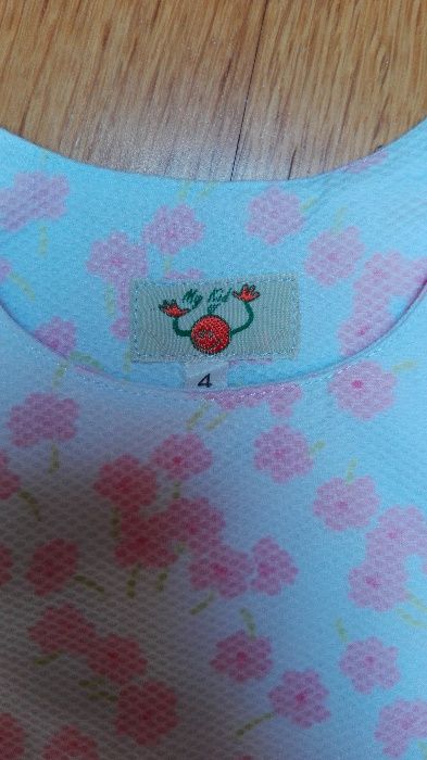 Pack Vestido(s) Charanga/Benetton/Jacadi 3-4a