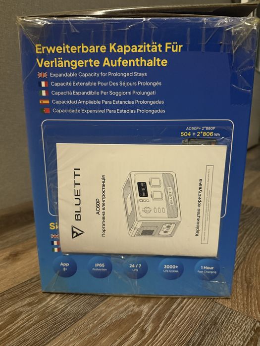 Офіційна Bluetti AC60P 504Wh 1200w гарантія до 1.12.2026