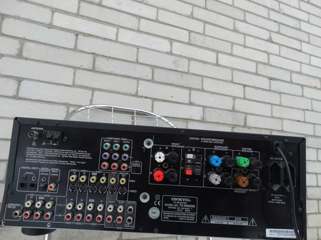 Amplificador surround digital Dolby Onkyo TX-SR600E 6.1 canais