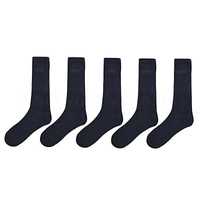 Набор мужских носков Slazenger 5 Pack Crew Socks Mens