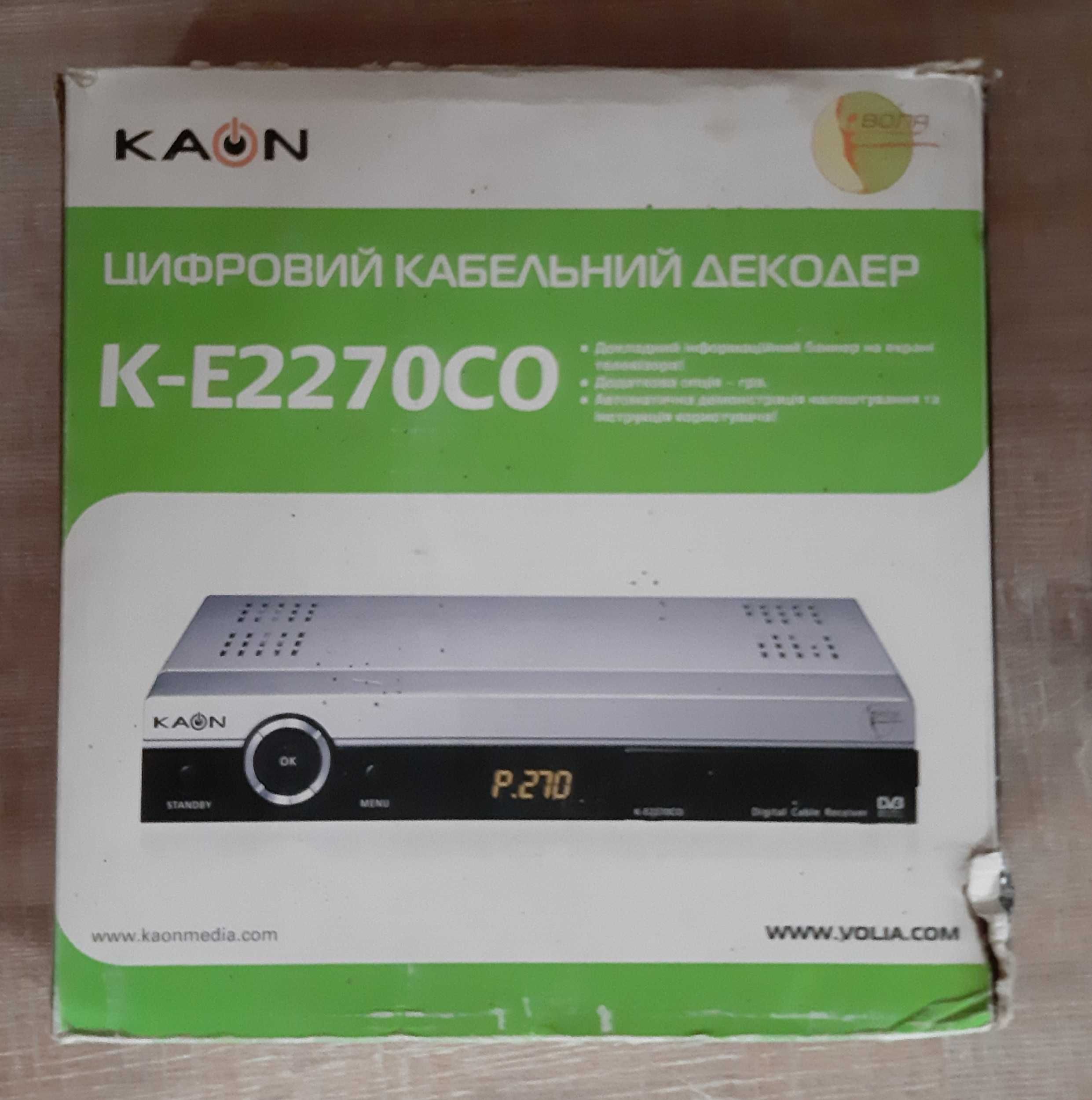 Цифровий кабельний декодер KAON K-E2270CO