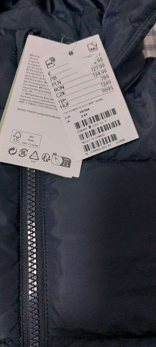 Kurtka zimowa chłopięca puffer H&M 98/104