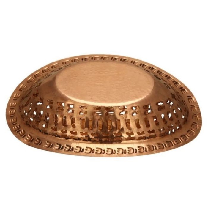 Koszyk na chleb z miedzi ażurowy Openwork Copper Bread Basket 30cm