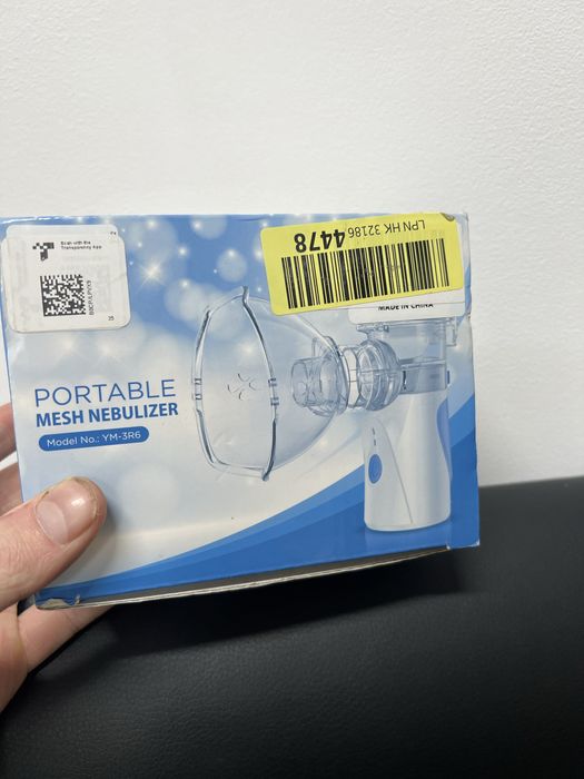 Абсолютно новий небулайзер портативний