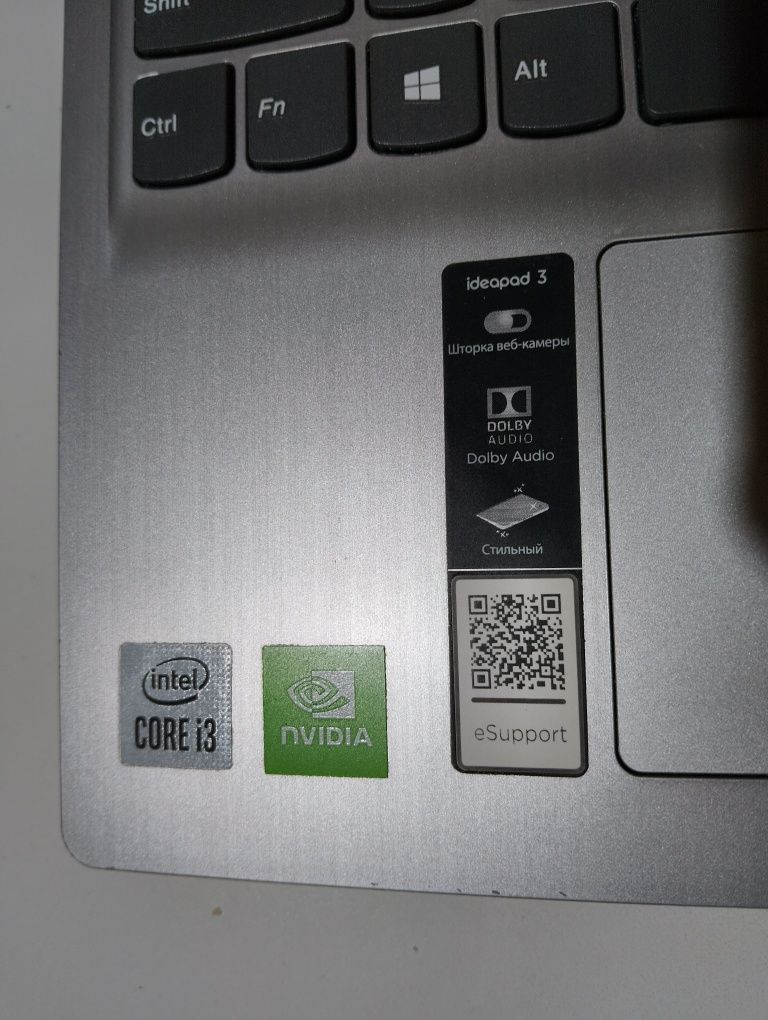 Ноутбук Lenovo IdeaPad 3 15iML05