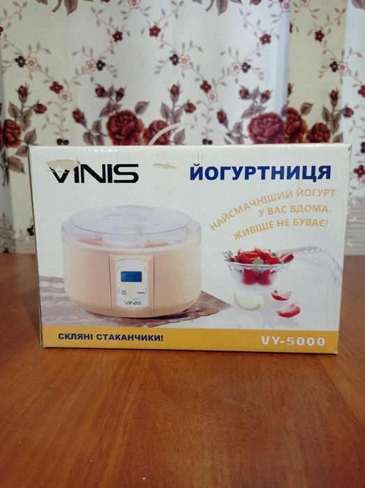 Продам йогуртницю стан нової.