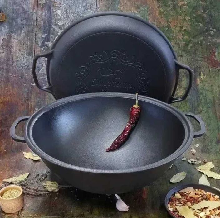 Казан чавунний узбецький об`ємом 12 л WOK із кришкою-сковородою гриль