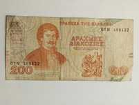 Sprzedam banknot Grecja 200 drachm 1996r.