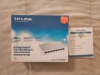 Комутатор світч TP-Link TL-SF1008D Switch, 8 портів, надійний компакт
