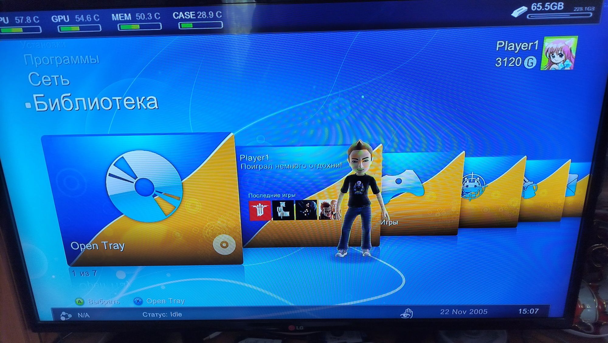 Xbox 360 Freeboot 25 игр + kinect