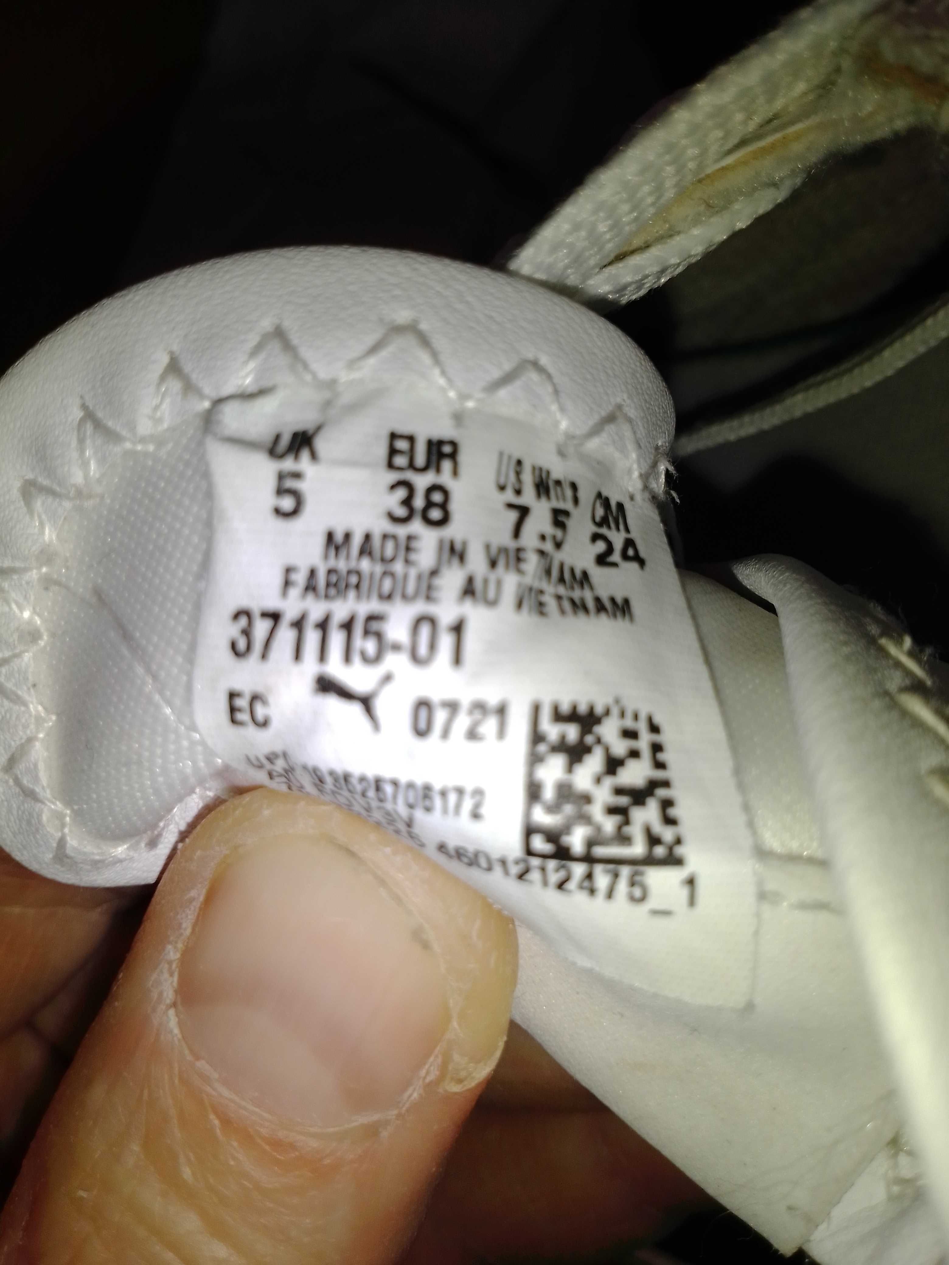 Продам женские кросовки Puma 38р.